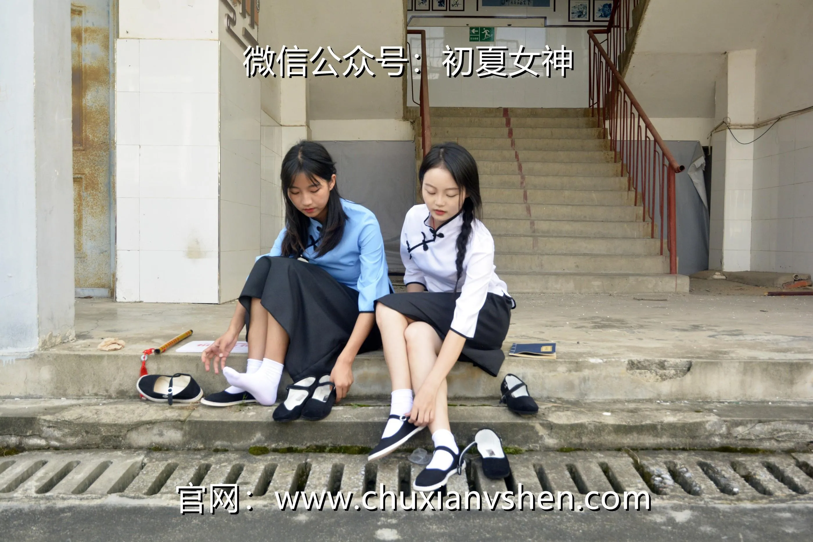 初夏女神 NO.034 点点、双双 民国姐妹 [180P]插图7